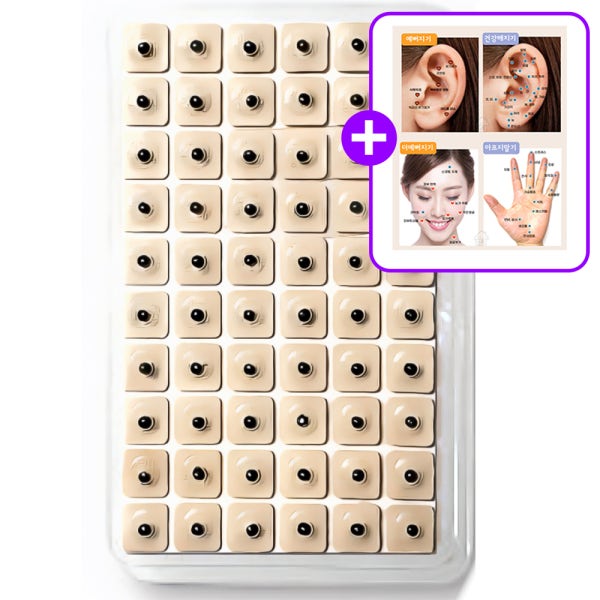 1+1 귀 지압 패치 스톤 다이어트 이혈침 혈자리 이혈기석 이혈테라피 스틱 귀침