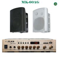 20평 매장 카페용 MK-60AG 160W 앰프 스피커 음향 패키지 DH-520