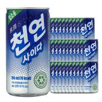 천연사이다 190ml x30캔 음료수 캔음료 업소용