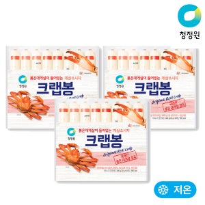 청정원 크랩봉 480g, 3개