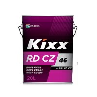 KIXX RD CZ 46 20L 란도CZ 란도HDCZ 유압유