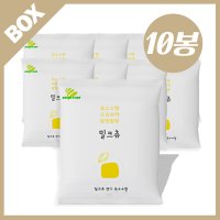 [하오리위안] 밀크츄 옥수수맛 10봉 10kg (1kg x 10봉)