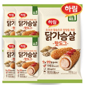 하림 닭가슴살 핫도그 450g 5개