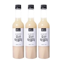 오산 막걸리 500ml 3병 프리미엄 깔끔한 무첨가 수제 전통주 가족 모임 파티 음식