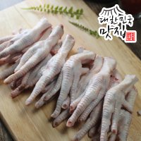 냉동 통닭발 손질닭발 1kg 1팩 국내산 뼈 있는 생 닭발