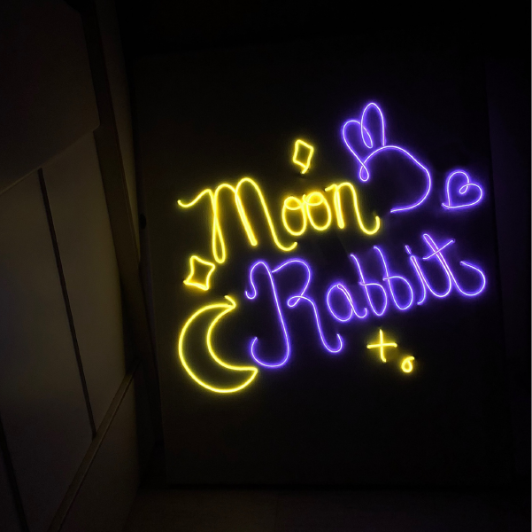 풀템 캔버스 DIY 네온사인 만들기 간판 실내데이트 무드등 방과후 아이방 셀프 인테리어