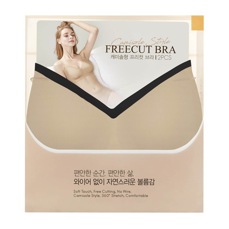 엘르 프리컷 브라탑 2매 (무봉제 심리스 노와이어)