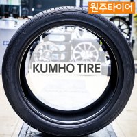 원주타이어 K7 그랜져HG 그랜져IG 마제스티9 245 45 18 245/45R18 BMW5