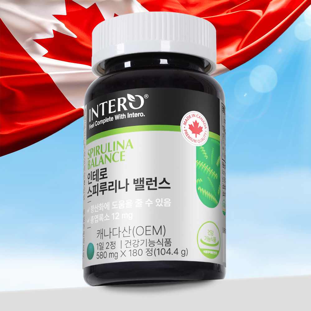 인테로 <b>스피루리나</b> 영양제 항산화 엽록소 180정, 1개