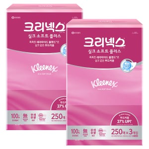 크리넥스 실크소프트 미용티슈 각티슈 (250매x3입) 총 750매, 2개