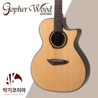 고퍼우드 G330C 탑솔리드 컷어웨이 GA바디 어쿠스틱 통기타