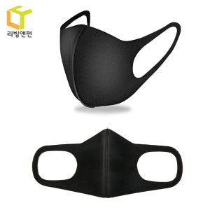 3D 입체 빨아쓰는 연예인 마스크 블랙