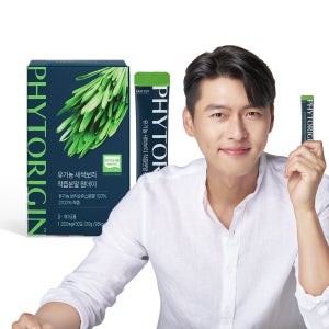 파이토리진 유기농 새싹보리 착즙분말 원데이 2100% 1박스 (1개월분) 현빈새싹보리
