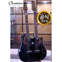 오베이션 기타 리치 샘보라 시그니쳐 Ovation 더블넥 기타