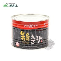 [엠씨몰] 중찬명가 볶음춘장 2.27KG