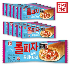 한성기업 롤피자 스틱 콤비네이션 80g 12개