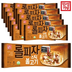 한성기업 롤피자 스틱 불고기 80g 12개