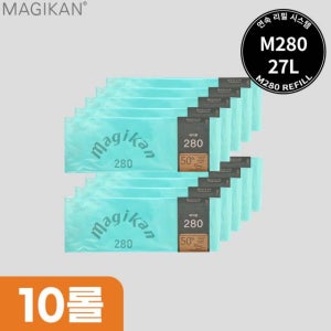 [매직롤] 매직캔 정품 3겹 리필 그린로고 280 M280NS M280B MJ280 MH280 280R10G 휴지통 쓰레기통