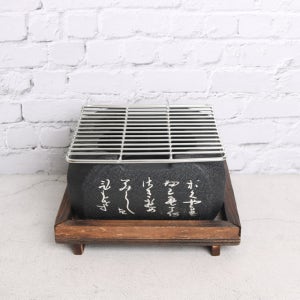 낮은 미니 화로 세트 / 혼술 혼밥 1인 화로