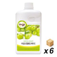 아임요 청포도 에이드 1.5L 6개 (BOX)