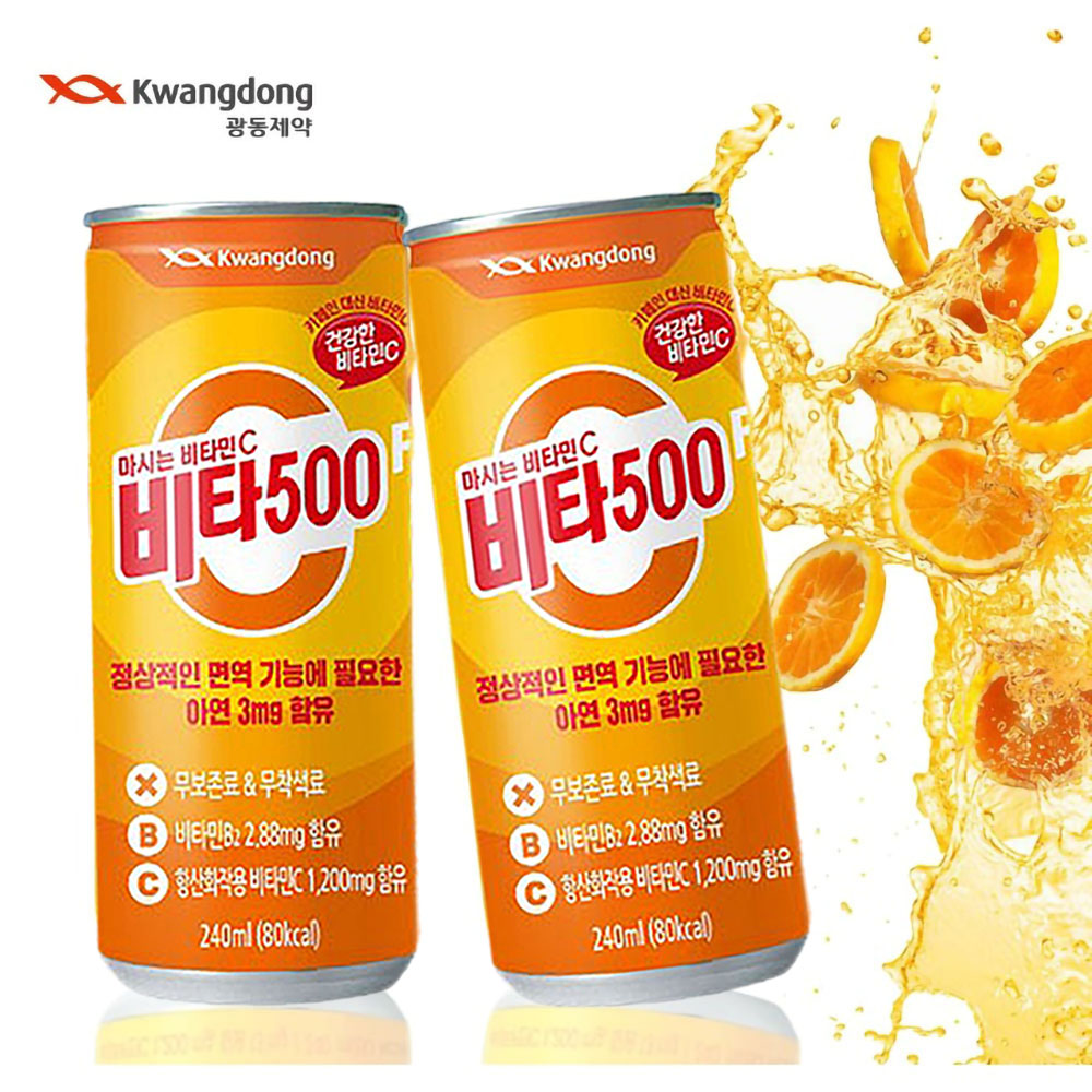 광동비타500F 마시는 비타민C