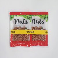 국산 땅콩 200g+200g 견과류 볶음땅콩