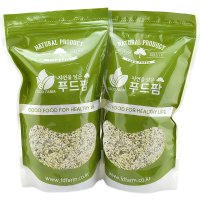 23년 최근통관 캐나다 햇 햄프씨드(22년산) 1kg(500gx2팩)