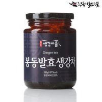 봉동생강마을 발효생강차 500g