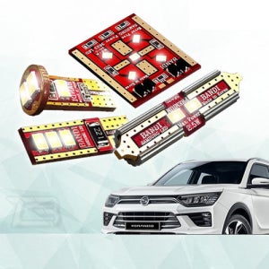 자동차 차량용 반디 LED 전구 1대분 풀세트 실내등 교체 번호판 트렁크 T10 파워 미등 36mm 31mm 28mm DIY 뷰티풀 코란도 투리스모 C