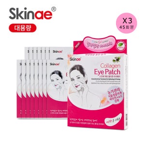 [15회분X3]스킨애 콜라겐 하이드로겔 아이패치 눈가 입가 팔자 탄력 개선 보습관리