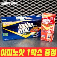 아미노바이탈 3800 120포 BCAA 아미노산보충제