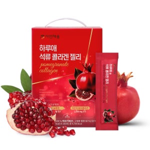 자연채움 하루애 석류 콜라겐젤리 100포 저분자 콜라겐