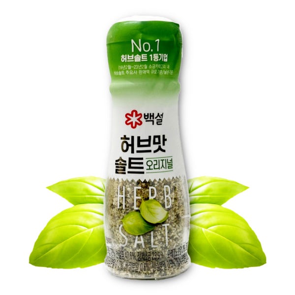 CJ제일제당 허브 솔트 순한맛 50g 허브맛 고기 맛소금