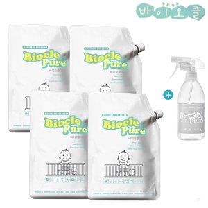바이오클 퓨어 2리터x4개+빈용기 500ml/살균소독제