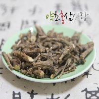 국산 시호 300g