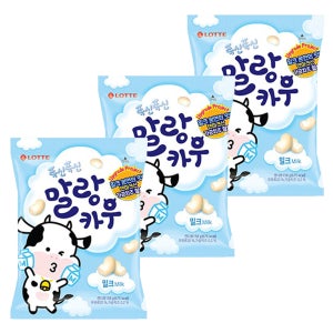 롯데 말랑카우 밀크 158g x 3개