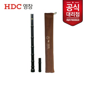 영창 HDC 뿌리단소 브라운 YD-BPL100