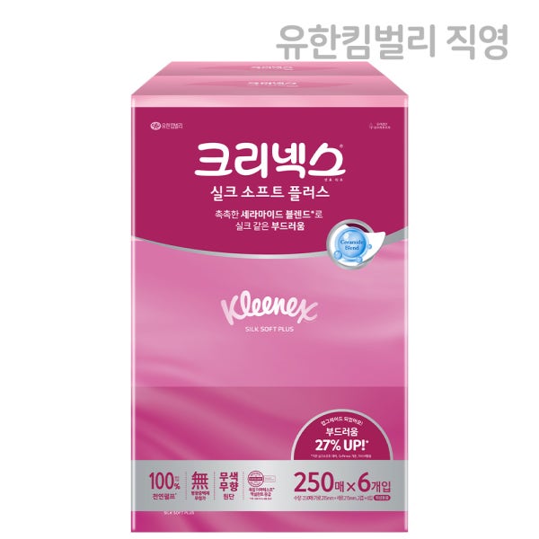 크리넥스 공식 스토어 크리넥스 미용티슈 실크소프트 플러스 250매, 6입