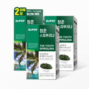 닥터포이 청춘 스피루리나 항산화 피부 슈퍼 푸드 영양제 180정, 3개