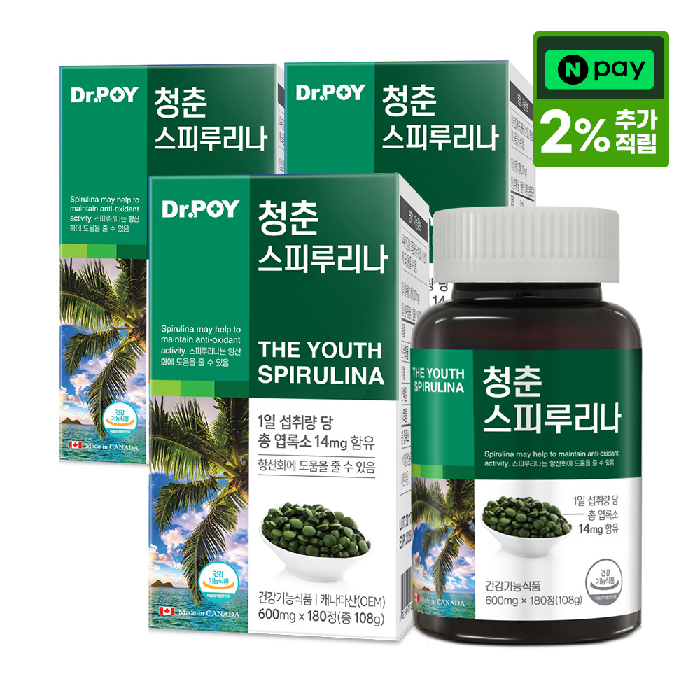 닥터포이 청춘 스피루리나 항산화 알카리성 식품 요산 영양제 180정, 3개