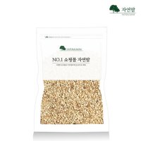 국산 참깨(생 참깨) 1kg