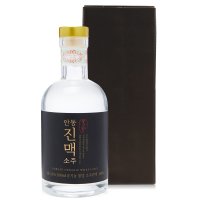 밀과노닐다 안동 진맥소주 53도 200ml 국제주류품평회 더블골드 수상