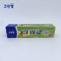 크린랲 22cmX100m 크린랩 위생랩 비닐랩 주방랩