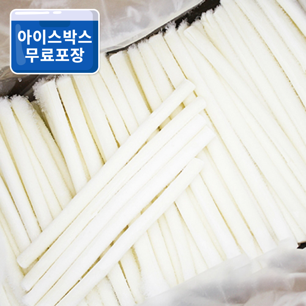레프리노 스트링치즈 자연치즈 프로즌 스트링