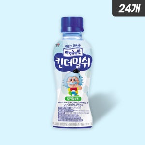 머리가 마시는 아인슈타인 킨더밀쉬 200ml 24입 돌아기 유아 우유 균형영양식