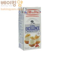 엔르앤비르 엑셀런스 휘핑크림1L / 동물성 휘핑크림