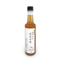 (봉동직송) 완주 봉동 수제 생강진액 500ml