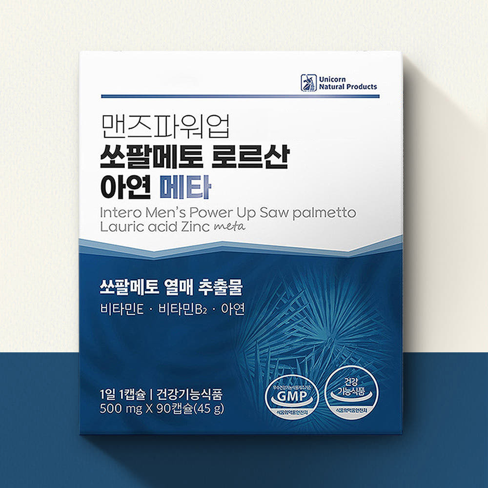 에코뉴트리션 3개월분 맨즈파워업 쏘팔메토 로르산 <b>남성</b> 전립선 <b>영양제</b>