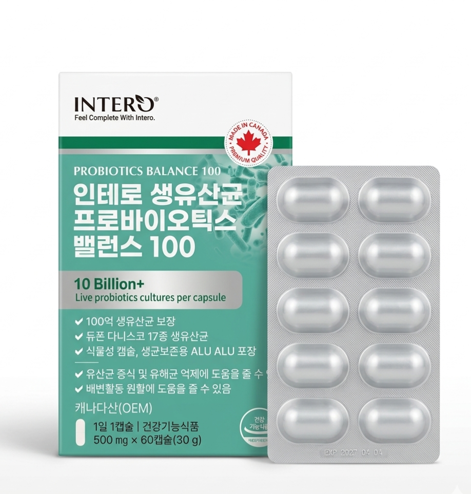 에코뉴트리션 17종 생 유산균 100억 <b>프로바이오틱스</b> 남여 임산부 람노스 모유유래 2개월분