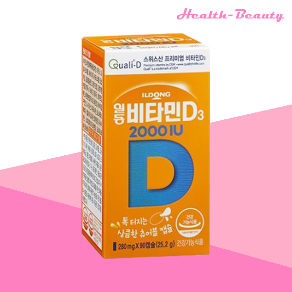일동제약 <b>비타민D</b>3 2000IU 280mg x 90<b>캡슐</b> (3개월분)